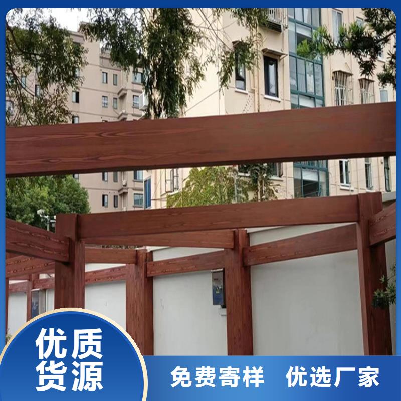 支持定制调色钢结构金属面木纹漆厂家报价