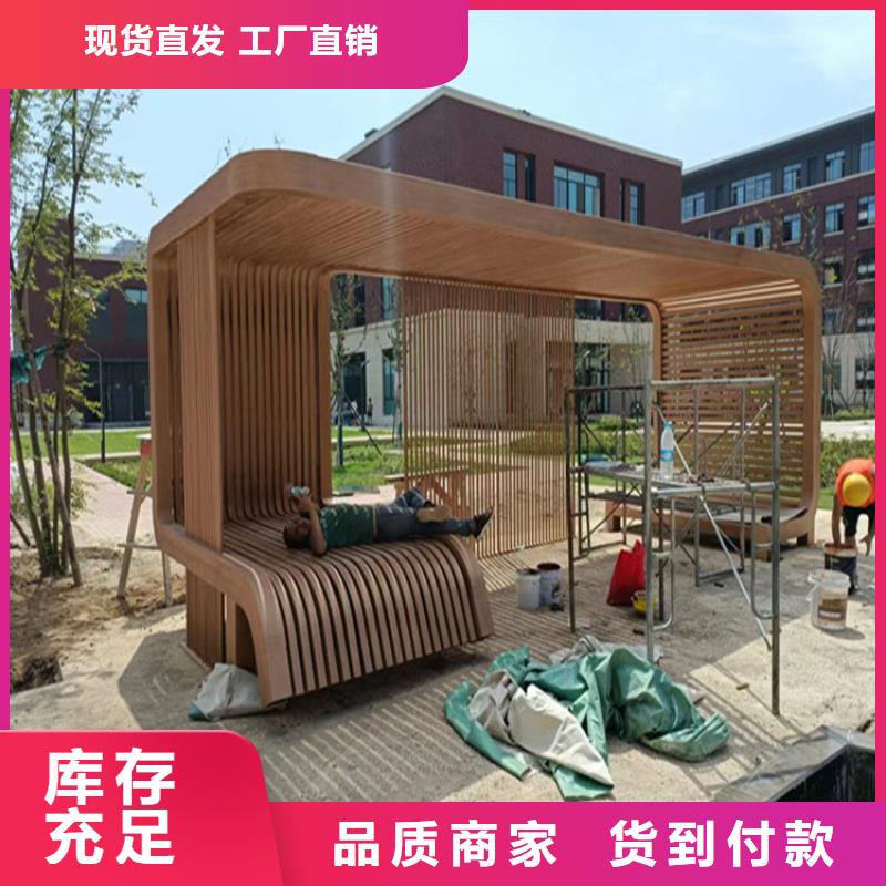 仿木纹漆,灰泥涂料批发欢迎新老客户垂询