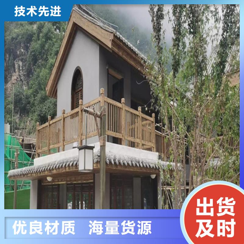 仿木纹漆木纹漆施工团队优良材质