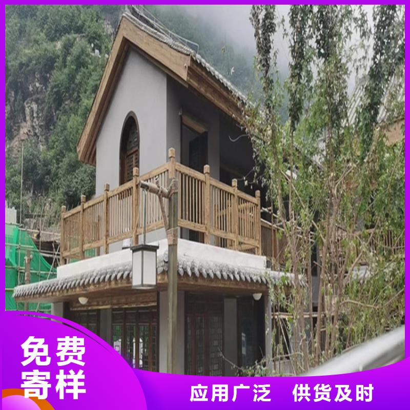 仿木纹漆灰泥涂料销售真实拍摄品质可靠