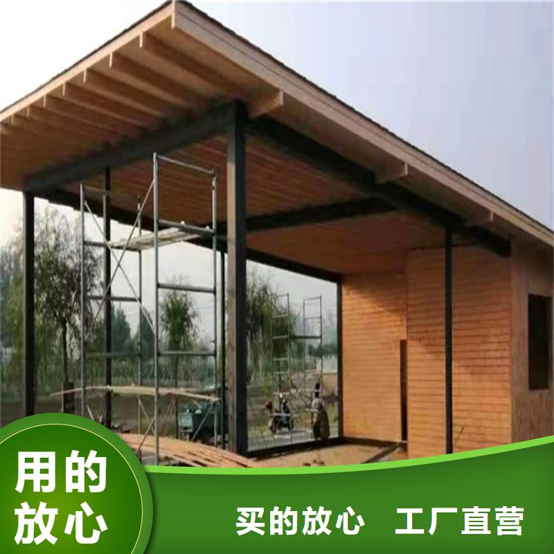 仿木纹漆做工细致