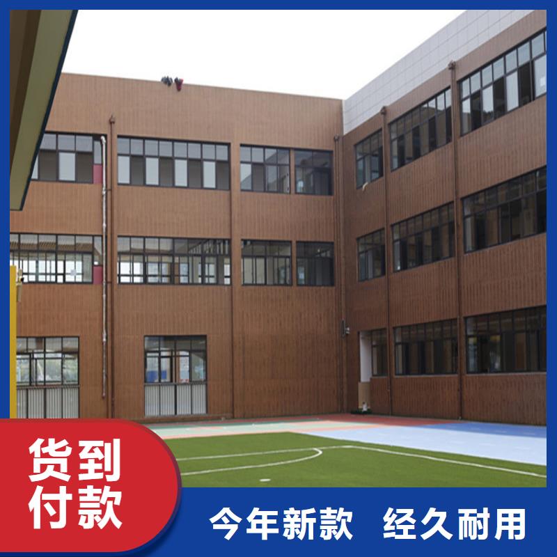 仿木纹漆-质感漆价格随到随提