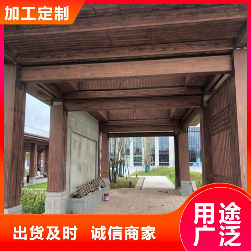 仿木纹漆-质感漆价格随到随提