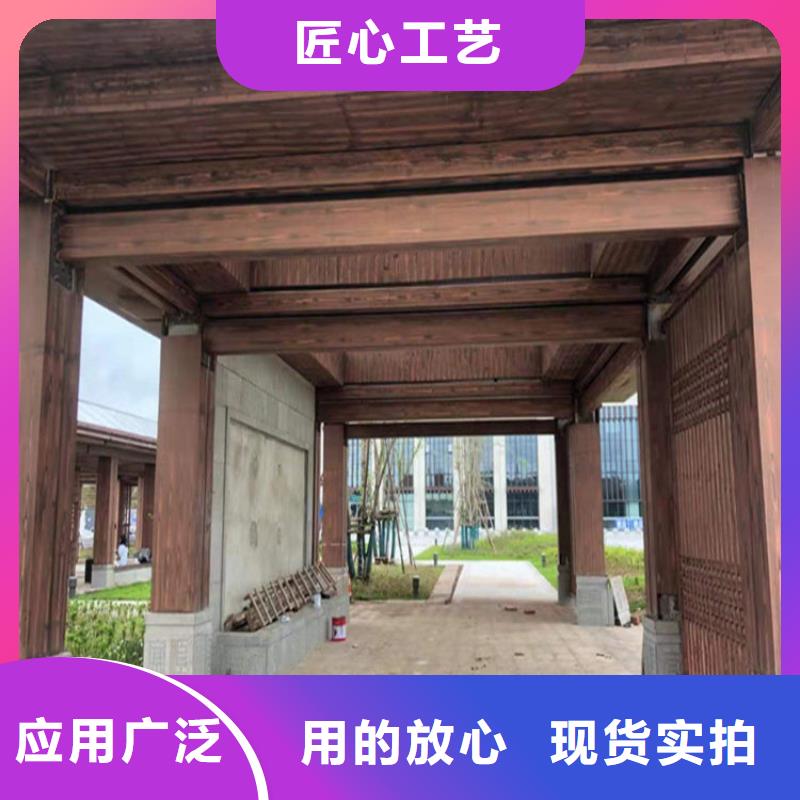 仿木纹漆灰泥涂料厂自产自销