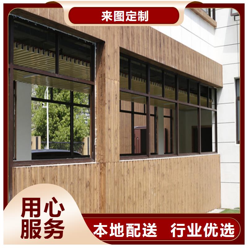 仿木纹漆木纹漆厂商源头厂家量大价优