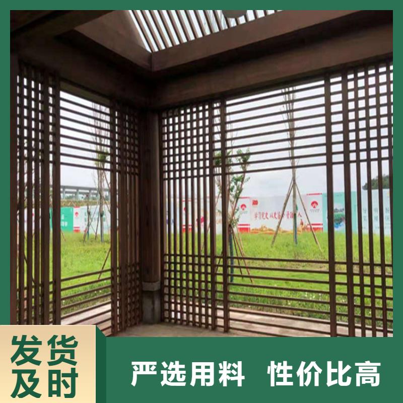批发定制钢结构金属面木纹漆全包价