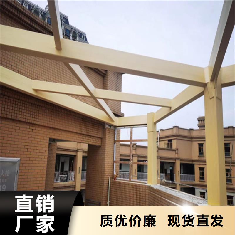 廊架木纹漆用心服务