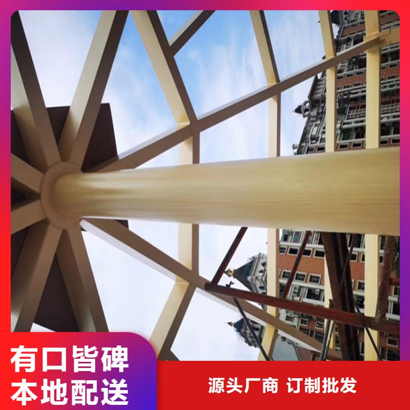 仿木纹漆夯土漆厂家直销当地厂家值得信赖
