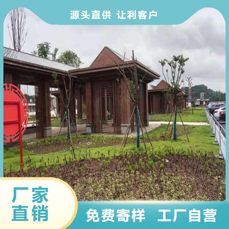 仿木纹漆夯土板批发厂家货源