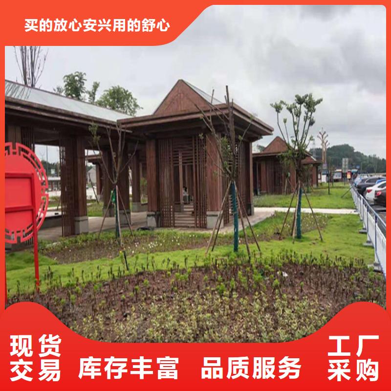 仿木纹漆钢结构木纹漆为您提供一站式采购服务