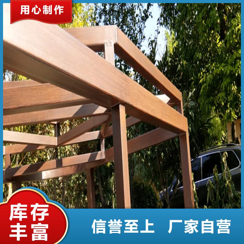 不锈钢木纹漆远销各地