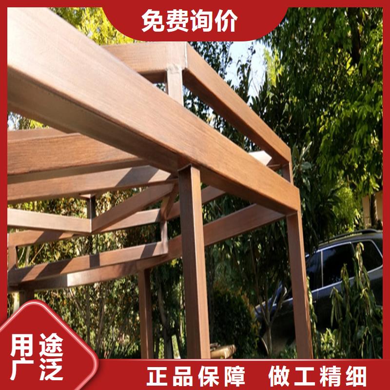 仿木纹漆-灰泥价格大厂生产品质