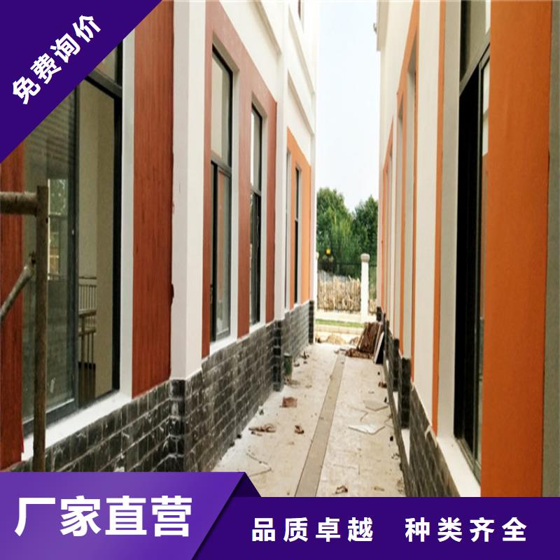 仿木纹漆无机灰泥涂料常年供应