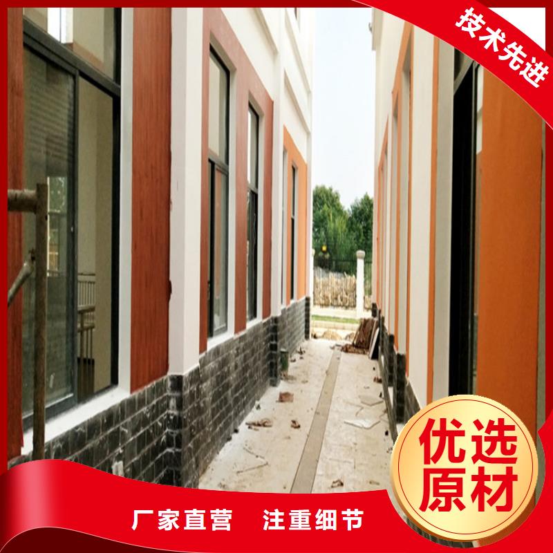 护栏木纹漆厂商