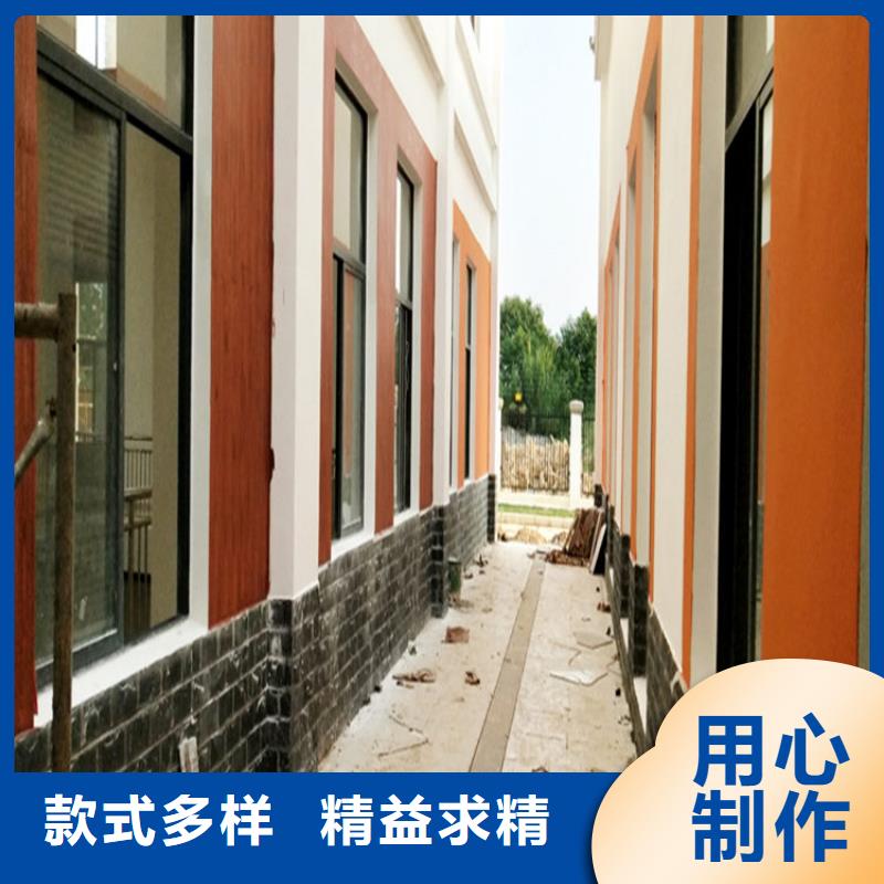 廊架木纹漆用心服务