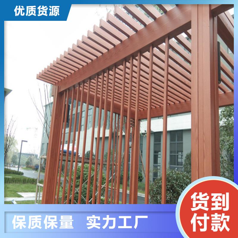 仿木纹漆稻草泥批发量少也做