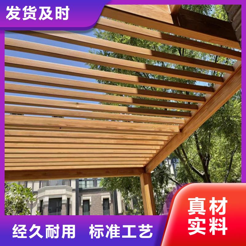 仿木纹漆无机灰泥涂料常年供应