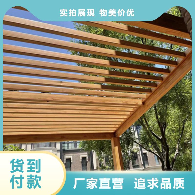 钢结构木纹漆实体大厂家