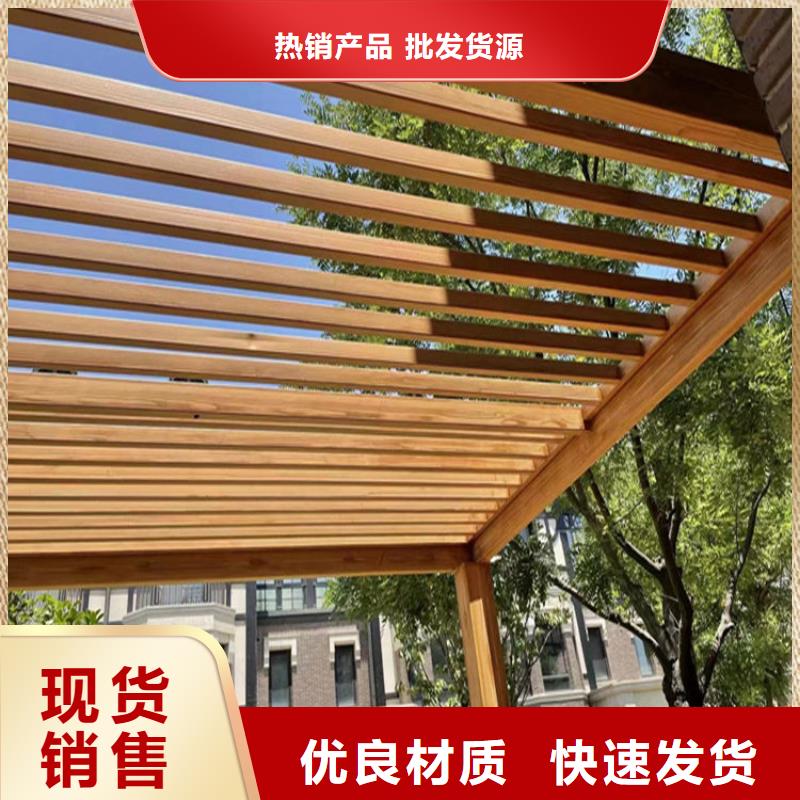 仿木纹漆-灰泥涂料价格产品细节