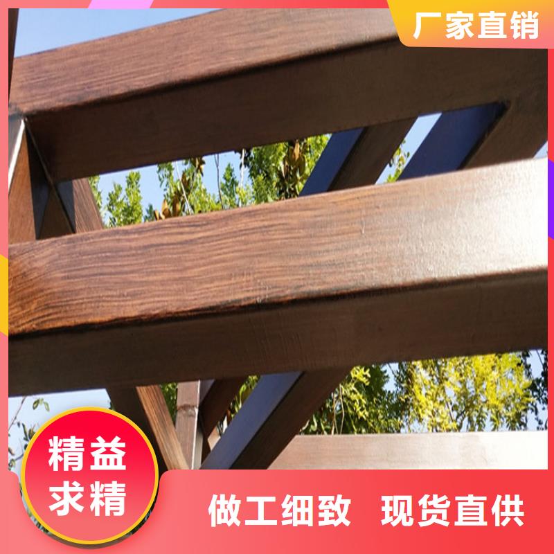 源头工厂方钢木纹漆专业施工