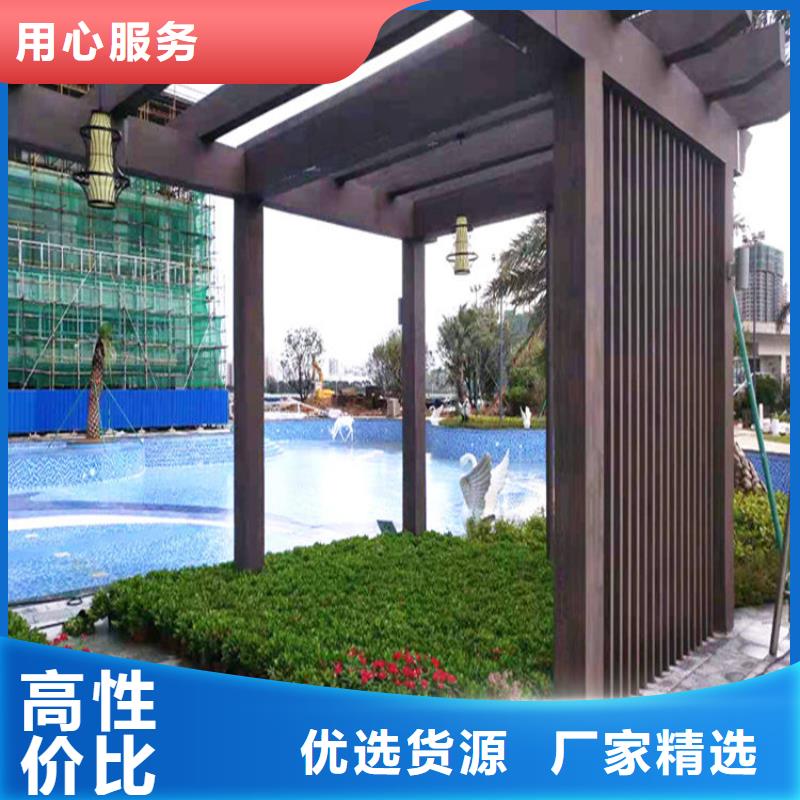 仿木纹漆质感漆厂家出厂价