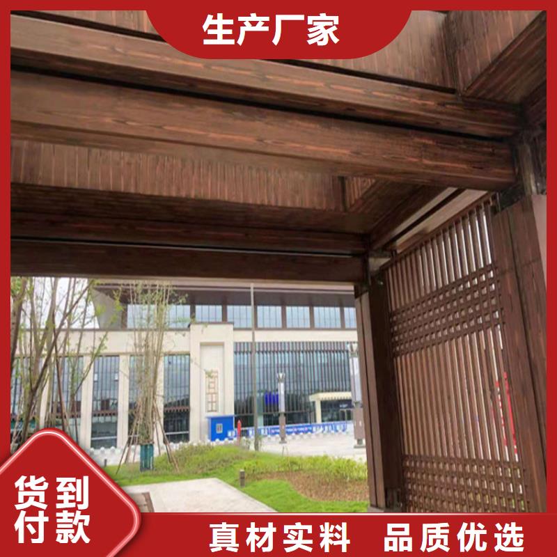 凉亭木纹漆厂家现货供应