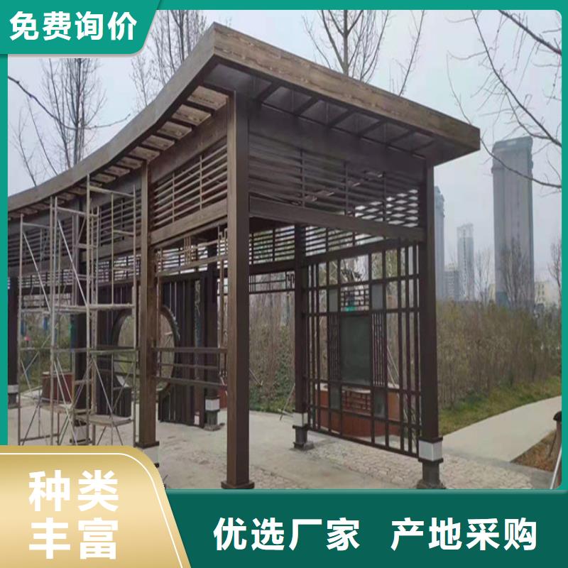 凉亭木纹漆厂家现货供应