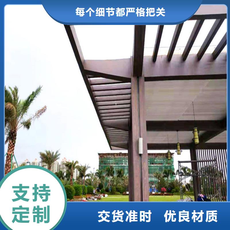 金属木纹漆报价及时