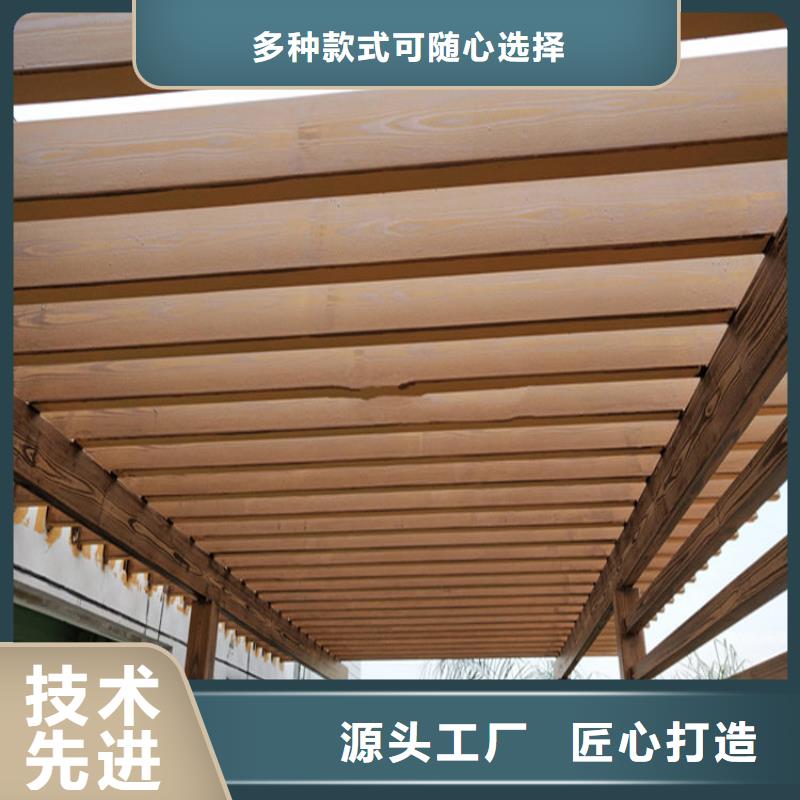 仿木纹漆质感漆厂家出厂价