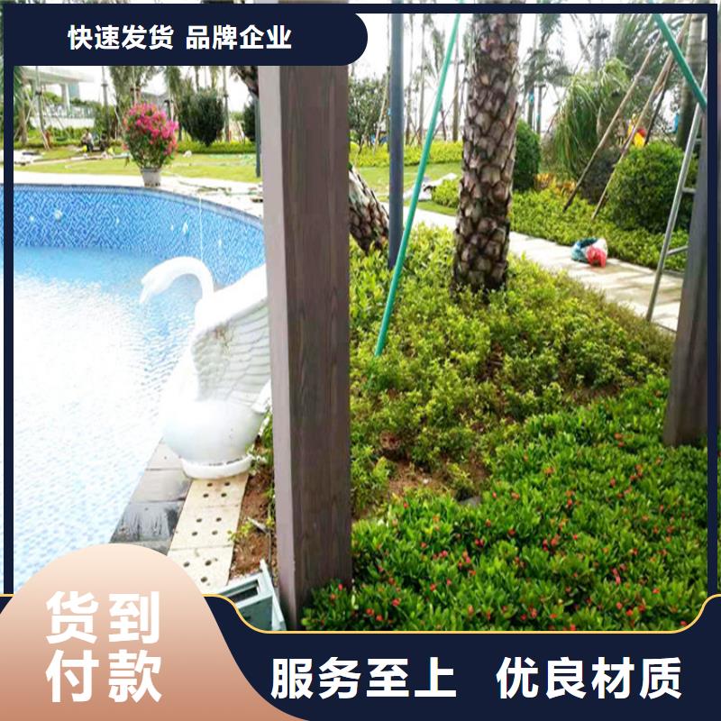 批发定制钢结构金属面木纹漆全包价