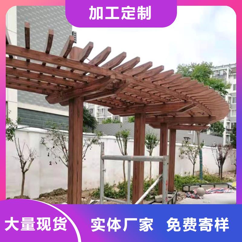|普定|平坝|毕节|铜仁|黔南|遵义|黔西南鸿山【木纹漆】质感漆厂家现货实拍