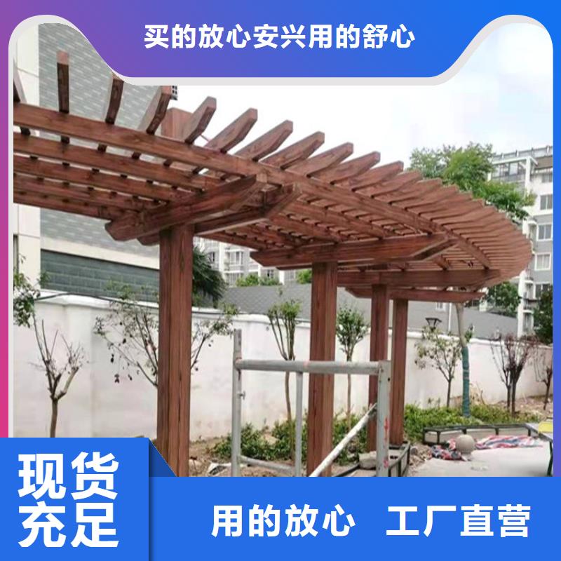 仿木纹漆,雅晶石批发信誉至上