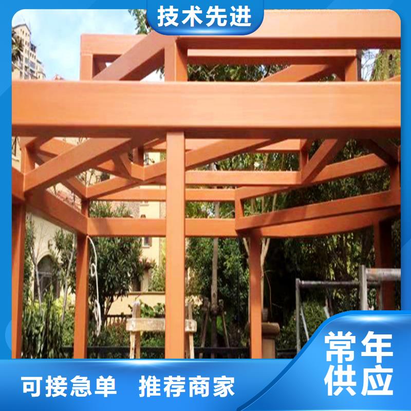 仿木纹漆-木纹漆厂家直销批发价格