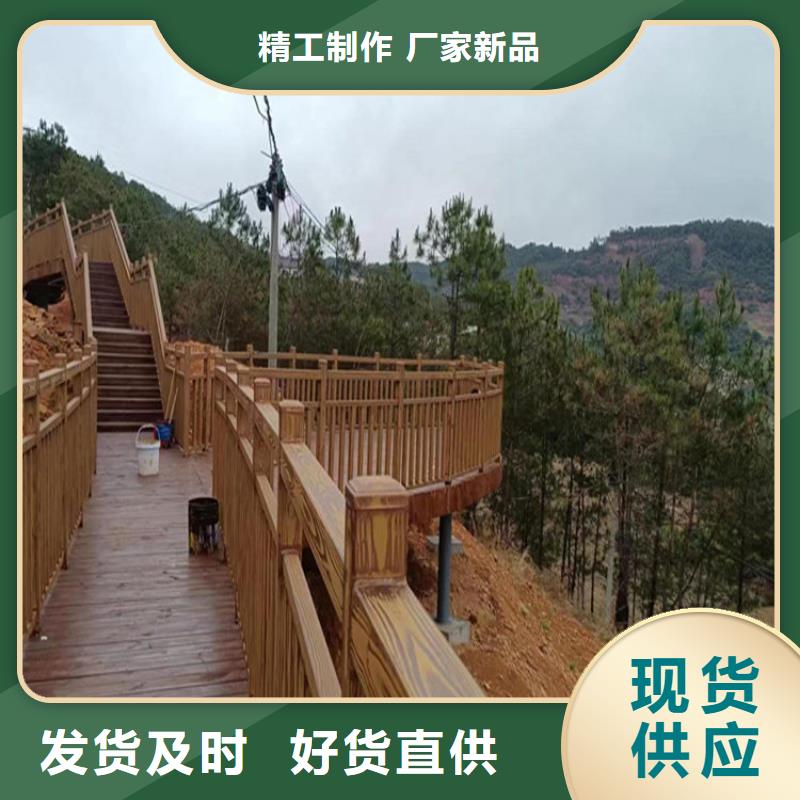 仿木纹漆稻草泥批发量少也做
