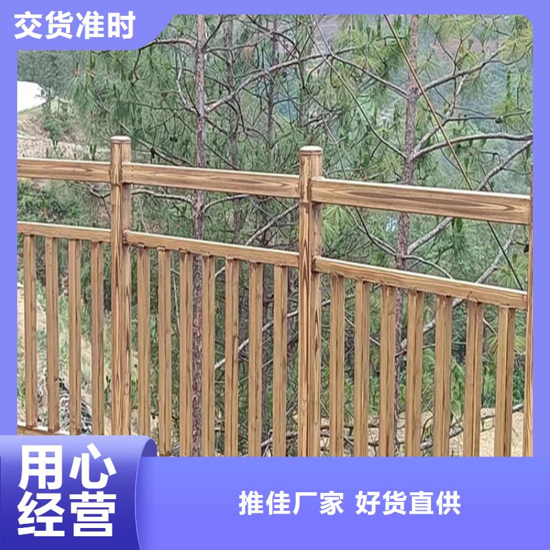 |普定|平坝|毕节|铜仁|黔南|遵义|黔西南鸿山【木纹漆】质感漆厂家现货实拍