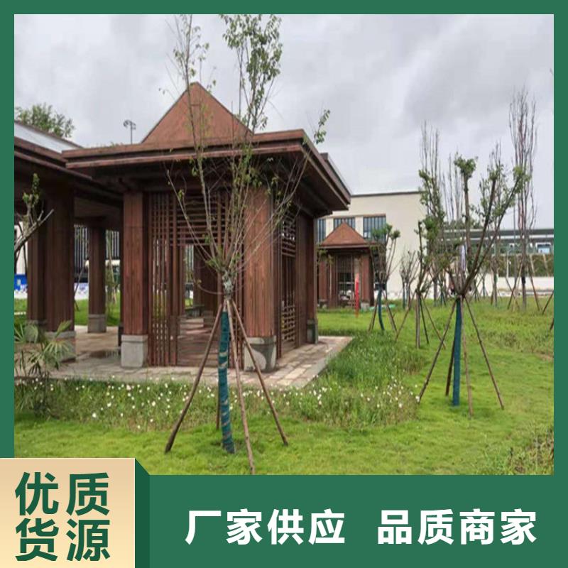 水性仿木纹漆生产厂家