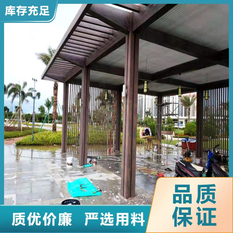 仿木纹漆做工细致
