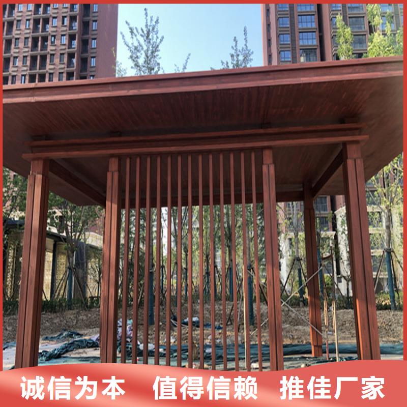 仿木纹漆做工细致