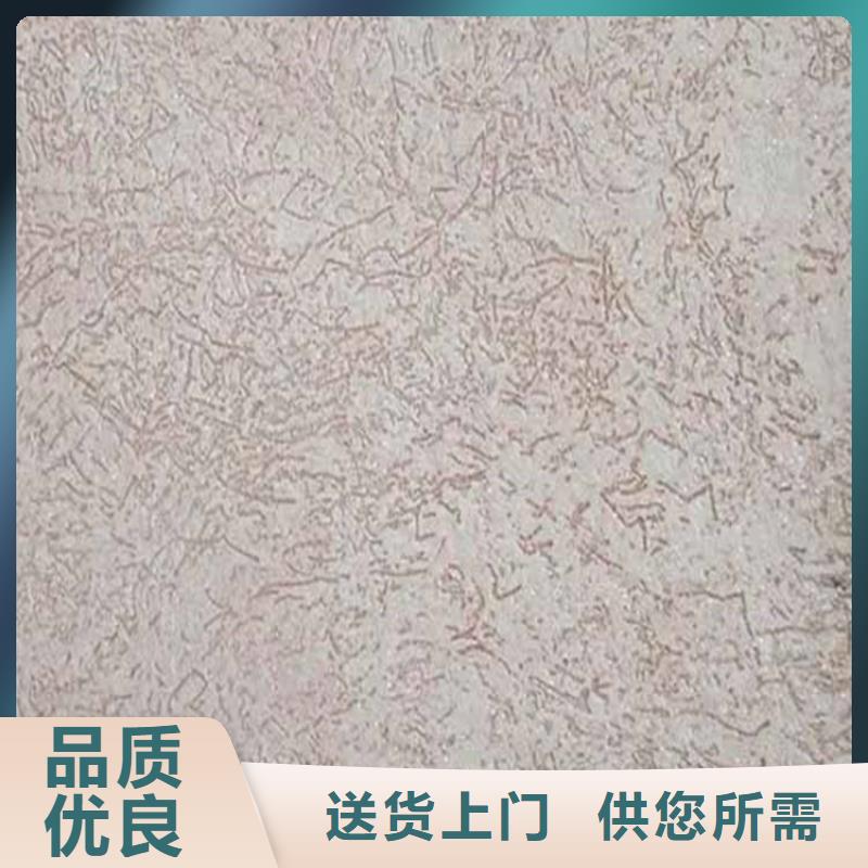 灰泥外墙灰泥随到随提