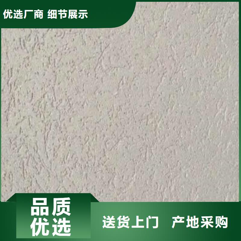 灰泥雅晶石多少钱一站式采购方便省心