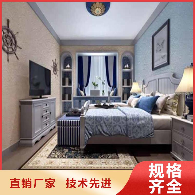 灰泥护栏木纹漆高性价比