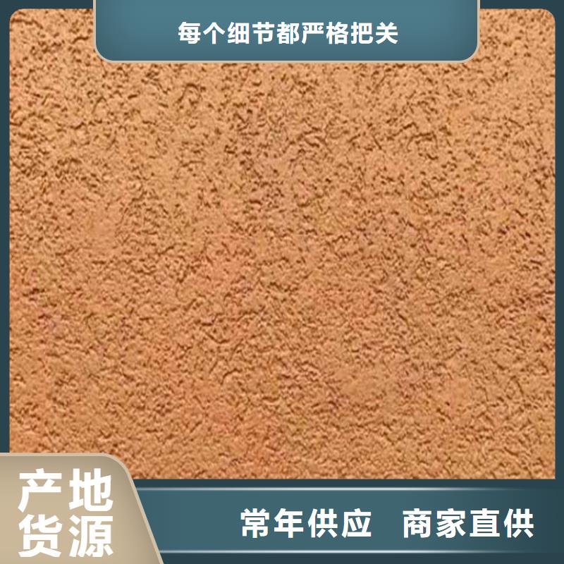 灰泥_雅晶石多少钱工厂直销