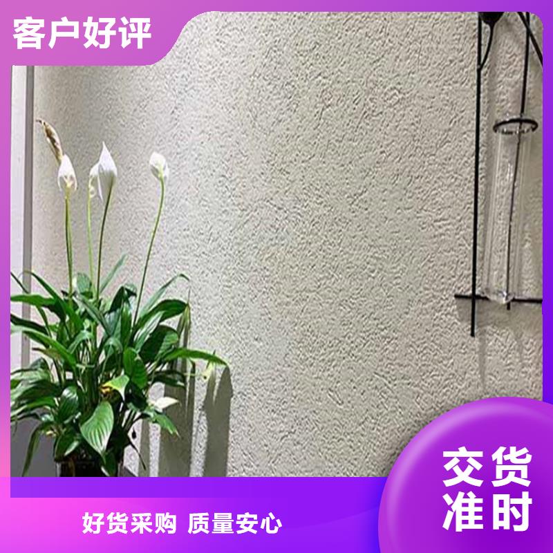 灰泥_【木纹漆厂商】款式新颖鸿山护栏木纹漆