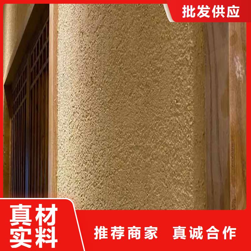 灰泥水泥漆批发诚信经营质量保证