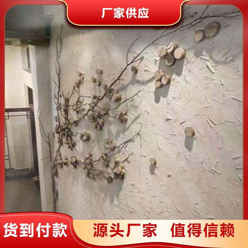 供应灰泥_诚信企业