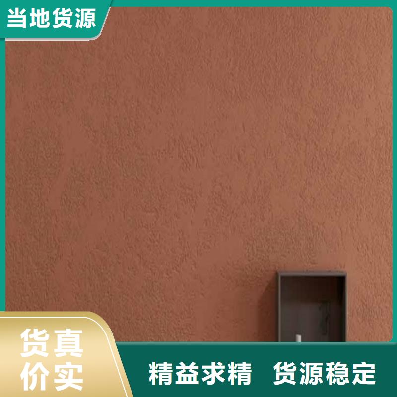 灰泥灰泥多少钱质量三包