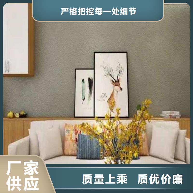灰泥雅晶石多少钱一站式采购方便省心