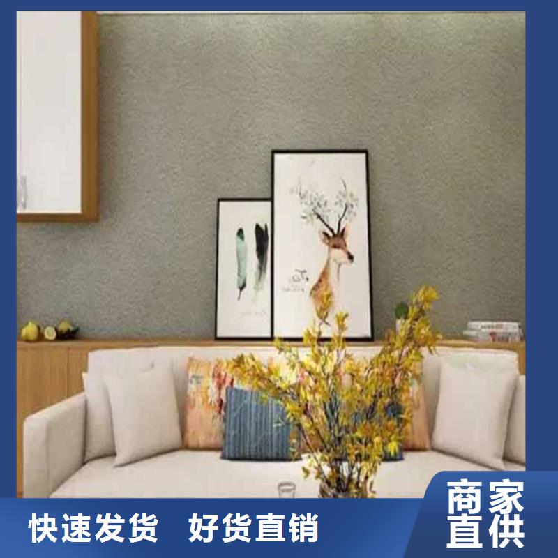 灰泥雅晶石厂家物流配货上门
