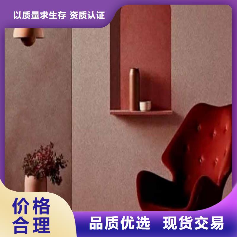 灰泥_钢结构木纹漆选择大厂家省事省心