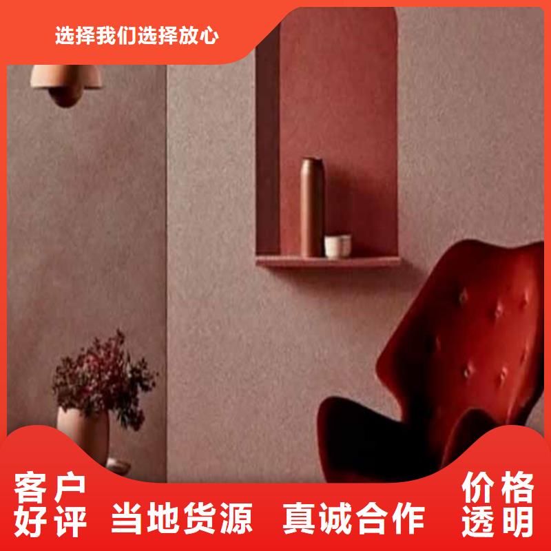 灰泥更多详情点击